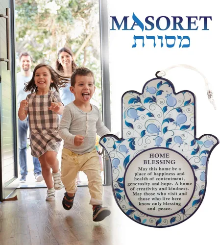 Miniatura 3 de Decoración de pared Hamsa de la buena suerte con bendición del hogar en inglés de 19 cm con motivo de granadas púrpuras - Mano Hamsa para colgar