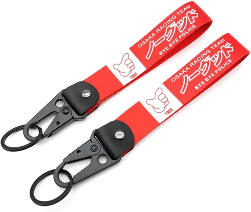 Miniatura 25 de 1 llavero JDM, diseño automotriz, llaveros geniales para hombres y mujeres, regalo ideal para niños y niñas