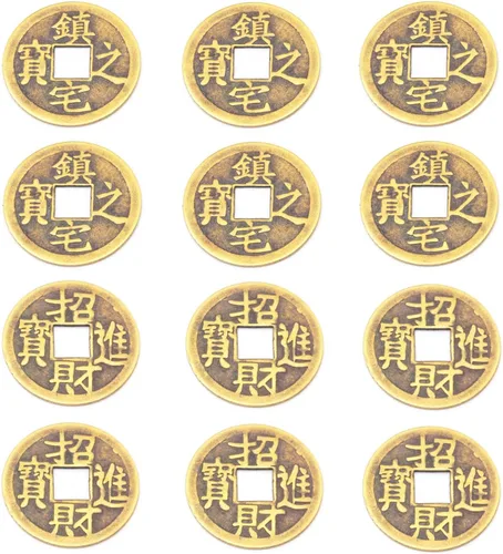 12 unids/set de círculos de la fortuna china de latón Feng Shui I-Ching Círculos de adivinación para el éxito Diámetro 1.65 pulgadas con bolsa de