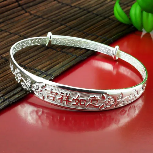 Miniatura 6 de Pulseras de plata esterlina 999 ajustables estilo chino pulseras de la suerte (20G), Plata Esterlina