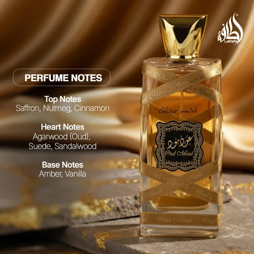 Miniatura 4 de Lattafa Oud Mood Elixir para Eau de Parfum en espray unisex, 3.4 onzas / 3.4 fl oz