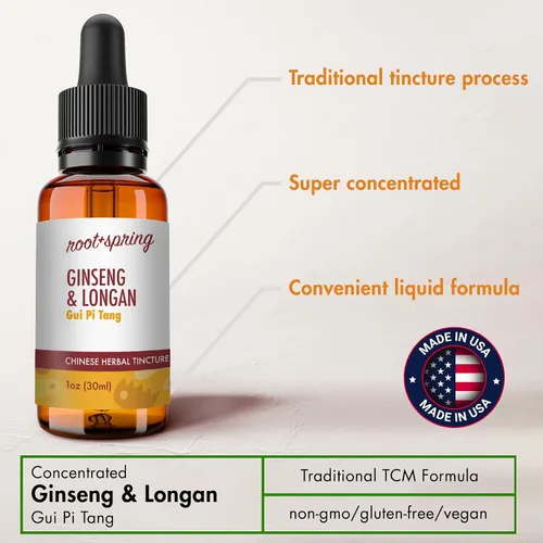 Miniatura 7 de Ginseng & Longan - GUI Pi Tang - Tintura de hierbas GUI Pi Wan (extracto líquido) - Concentrado con cuentagotas - Suplemento natural de mezcla