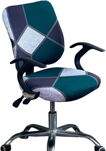 Miniatura 29 de Melaluxe Funda para silla de oficina de computadora, funda universal protectora y elástica para silla giratoria elástica Totam