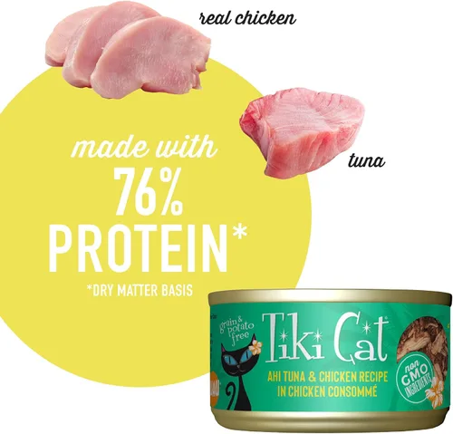 Miniatura 5 de Tiki Cat Luau - Comida húmeda sin granos, baja en carbohidratos, con aves de corral o peces en consomé para gatos adultos y gatitos., Atún y pollo