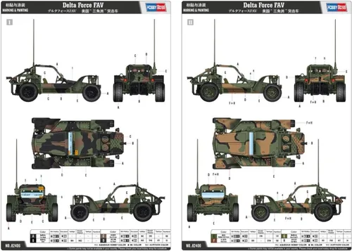 Miniatura 5 de Hobbyboss HBB82406 - Kit de modelos, varios