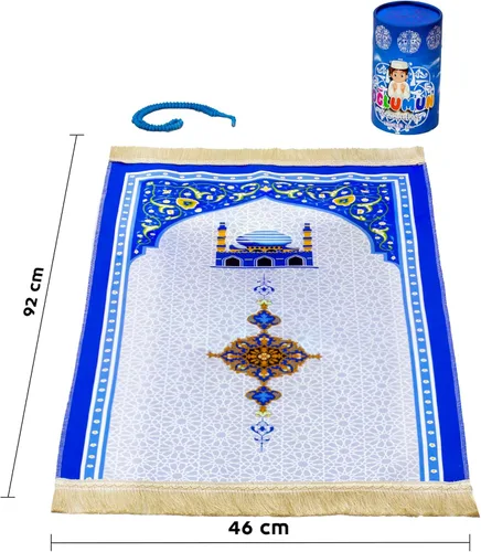 Miniatura 2 de Alfombra de oración musulmana y cuentas de oración con elegante caja de regalo, juego de regalos islámicos, tapete de alfombra de oración (azul)