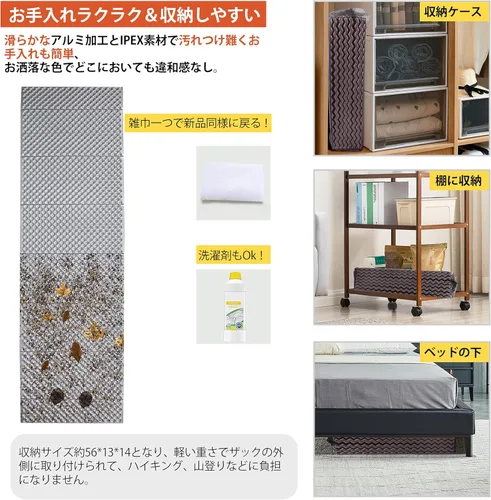 Miniatura 6 de REDCAMP Almohadillas de espuma plegable para acampar para dormir, almohadilla impermeable de espuma de celda cerrada para dormir mientras acampas