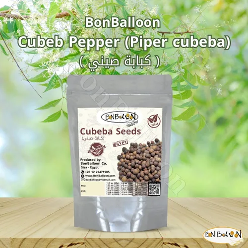 Miniatura 2 de Semillas de Cubeba secas Kabab Semillas enteras Piper Cobeba Linn Cubeb Bayas de cocina Condimento Especias Hierbas Hierbas Hierbas Naturales