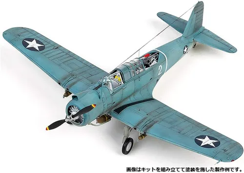 Miniatura 2 de Academy 1:48 - SB2U-3 Vindicator Batalla de Midway
