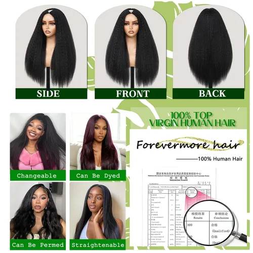 Miniatura 6 de Forevermore Yaki - Peluca de cabello humano lacio con parte en V, para mujeres negras, 12 pulgadas, sin pegamento, parte en U, con clips, sin dejar