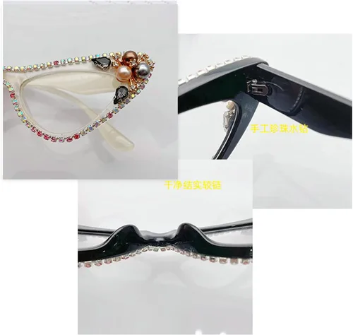 Miniatura 5 de Gafas de lectura bifocales de diamantes de imitación fotocromáticos de transición para mujeres lindo sexy elegante ojo de gato lectores gafas de sol