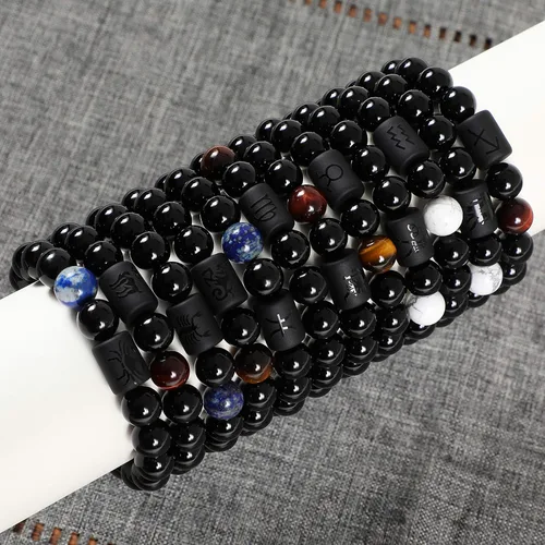 Miniatura 3 de Pulsera del zodiaco para hombres y mujeres, 0.315 pulgadas, 0.394 pulgadas, piedra blancanegra, bendición de la suerte, con cuentas, signo