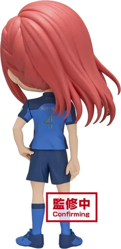 Miniatura 4 de Banpresto - Candado Azul - Hyoma Chigiri (ver A), Figura de Bandai Spirits Q Posket