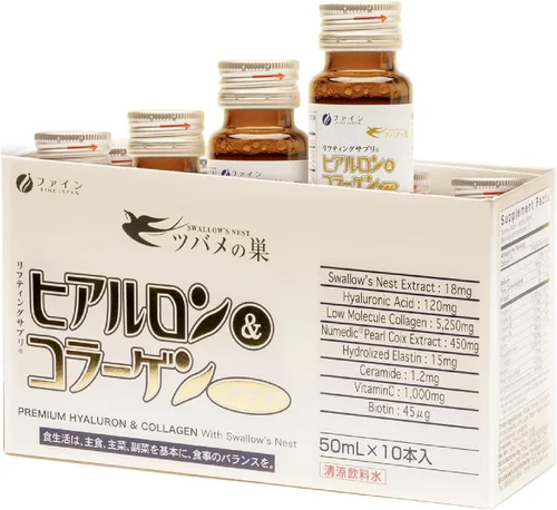 FINE JAPAN Colágeno líquido con nido de golondrina y ácido hialurónico - Apoya la elasticidad de la piel, la salud del cabello y las uñas, la