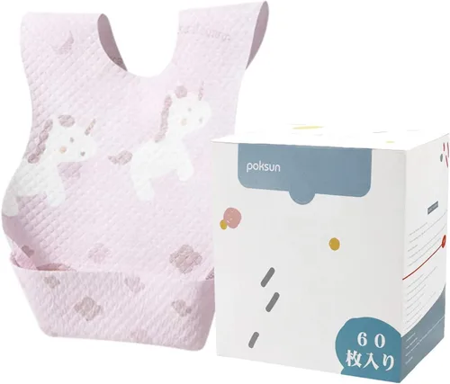 Miniatura 9 de Baby and Infant Disposable Travel Bibs - Soft, Leakproof, for Toddlers Babies, Feeding, Traveling, (60PCS)