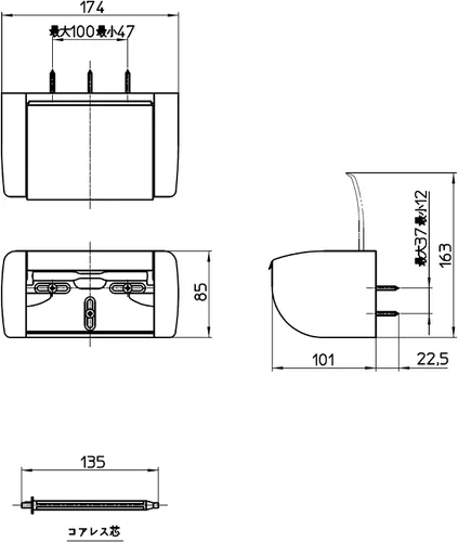 Miniatura 6 de SANEI W3730 One-Touch Paper Holder, One-Touch Replacement, Supports Coreless Papers, Wood Screws and Plugs, White