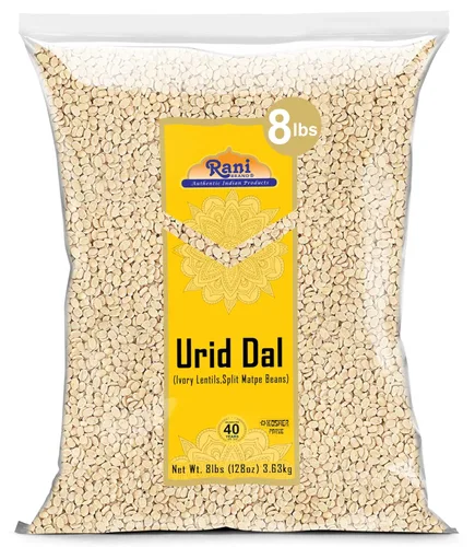 Miniatura 17 de Rani Organic Urid/Urad Entero Negro (frijoles mate con piel) Lentejas indias 32oz (2 libras) Tarro PET de 32.03 oz ~ Todo natural Vegano Apto