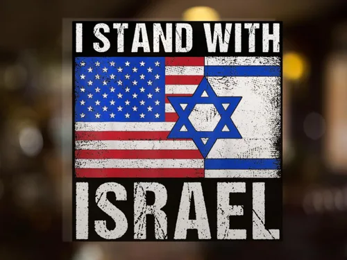 Miniatura 4 de Adhesivo con la bandera de Israel I Stand with Israel Flag Sticker Support Israel Sticker Interior Nuestro Uso Exterior AWPS145