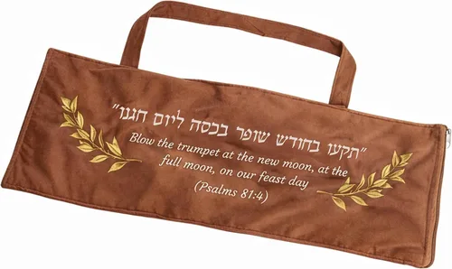 Miniatura 14 de HalleluYAH Shofar - Bolsa de transporte para cuerno de carnero, tamaño grande
