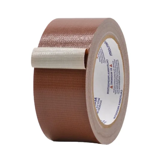 Cinta adhesiva MAT marrón de grado industrial, 2 pulgadas x 60 pies. Resistente al agua, a los rayos UV para manualidades, mejoras del hogar,