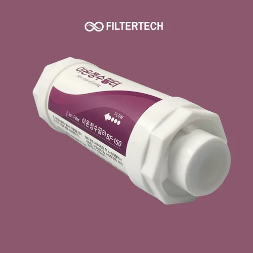 Miniatura 4 de Filtertech BF-150 Ion Bidé Filtro de Agua 2 Set