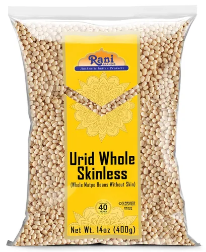 Miniatura 13 de Rani Organic Urid/Urad Entero Negro (frijoles mate con piel) Lentejas indias 32oz (2 libras) Tarro PET de 32.03 oz ~ Todo natural Vegano Apto