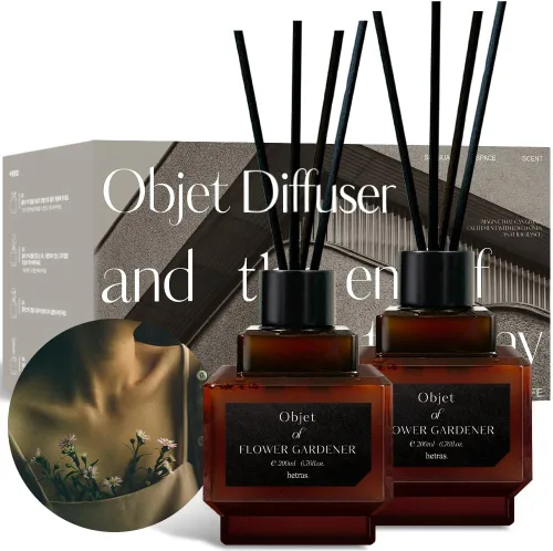hetras - Juego de difusor Objet (aroma de jardinero de flores), fragancia estética decorativa para el hogar, paquete de 2 (6.7 onzas líquidas cada