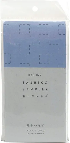 Miniatura 28 de DARUMA Sashiko Sampler - Tela original color azul marino (ángulo recto conectado)