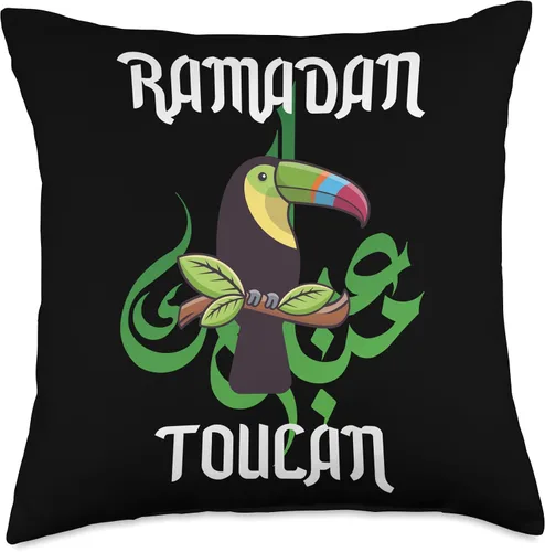 Miniatura 4 de Islam Fastenzeit Vogel Geschenkidee Ramadan - Almohada de tucán musulmán, 16 x 16 pulgadas, multicolor