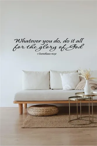 Miniatura 2 de 1 Corinthians 10:31 - Arte de pared Whatever You Do, Do It All for The Glory of God inspirador con cita bíblica