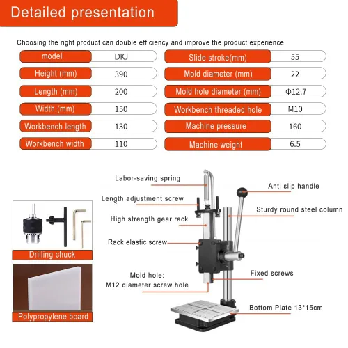 Miniatura 4 de Perforadora de agujero de cuero, máquina de perforación de mano ERPHIC - Herramientas de perforación manual o perforadora de cuero para manualidades