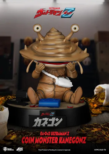 Miniatura 2 de Beast Kingdom Ultraman Z: Moneda Monstruo Kanegon EA-042 Estatua