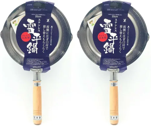 Miniatura 9 de Olla japonesa Yukihira de acero inoxidable de 7.9 in, 2.2 cuartos de galón, fabricada en Japón, 1 paquete