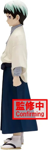 Miniatura 3 de Banpresto Figura 18458 Demon Slayer (Kimetsu No Yaiba) Vol.21 (B:Yushiro)