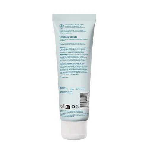Miniatura 6 de ATTITUDE Baby - Champú y gel de baño 2 en 1, verificado por EWG, dermatológicamente probado, vegano, aroma Goodnight, 8 onzas líquidas