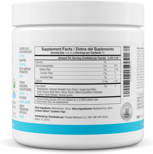 Miniatura 3 de Yes You Can! Shake Booster Pure Fiber, añadir a batidos de reemplazo de comidas completas o batidos de proteínas, Boost Shake con fibra de caña