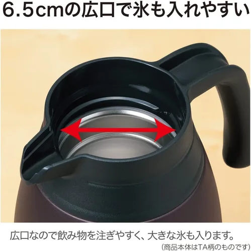 Miniatura 4 de Zojirushi SH-RA15TA Jarra de Acero Inoxidable, 1.5 L, Marrón