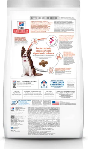 Miniatura 2 de Hill's Science Diet Digestión perfecta, para perros adultos de 1 a 6 años, apoyo digestivo, alimento seco para perros, pollo, arroz integral y avena