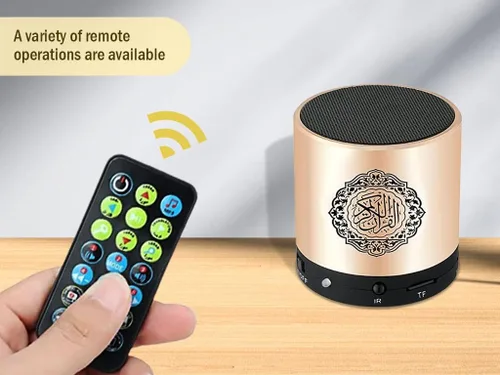 Miniatura 5 de Altavoz digital portátil del Corán con control remoto sobre 18 recitadores y 15 traducciones disponibles Calidad Corán altavoz árabe inglés francés
