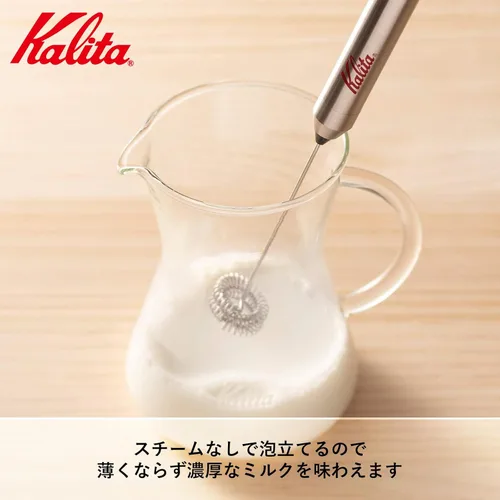 Miniatura 3 de Kalita Milk Exmer Stick Espumador de leche plateado #64265