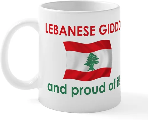 Miniatura 11 de CafePress #1 - Taza de café de cerámica libanesa de 11 oz (11.0 fl oz)