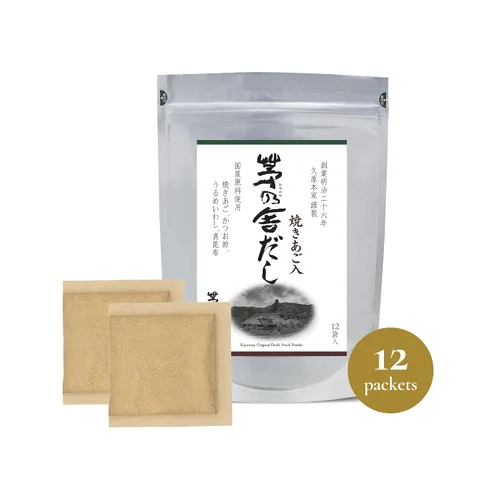 Miniatura 10 de Kayanoya Dashi, Polvo de Caldo Dashi Original, Polvo Dashi con Sabor Sobresaliente de Hojuelas de Bonito, Arenque Redondo, Pescado Volador Asado