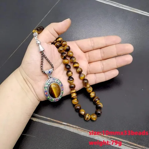 Miniatura 2 de ALBASHAN Tasbih - Cuentas de oración de ojo de tigre natural para hombre, Misbaha musulmana, 33, 45, 51, 66, 99, 100 cuentas de rosario profesional