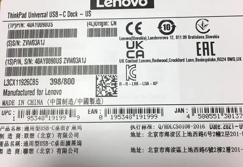 Miniatura 2 de Lenovo ThinkPad Universal USB-C Dock-40AY0090