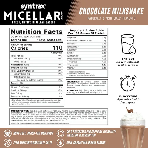 Miniatura 3 de Syntrax Crema micelar, batido de chocolate en polvo, 2.10 libras