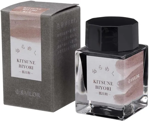 Miniatura 5 de セーラー万年筆 Pluma estilográfica, Tinta en botella, Tinta brillante, Kitsune Biyori, Tinta de colorante, 0.7 fl oz (20 ml) 13-1529-201 Zorro Hitaku