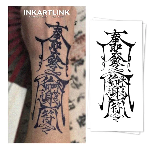 Miniatura 15 de INKARTLINK Tattoo Tech, 2 hojas de tatuaje semipermanente mediano, tatuajes temporales de diseño artístico para adultos, dura 1-2 semanas