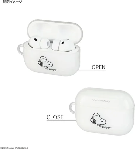 Miniatura 3 de Gourmandies Peanuts Snoopy AirPods Pro 3 compatible con Snoopy SNGG-205A