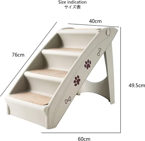 Miniatura 2 de Escalera antideslizante, escaleras para perros para cama alta, escalera plegable, con alfombrilla de felpa, fácil de ir a la cama y sofá