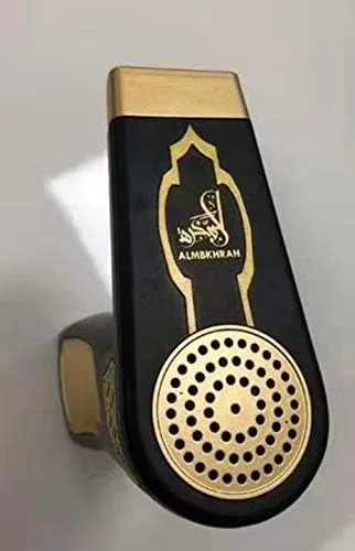 Miniatura 5 de LaPHing HoUSe árabe Oud Charchoal portátil Incienso Lata para el cabello Árabe Eléctrico USB Energía recargable Quemador de incienso